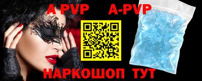 индика Кулебаки
