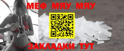 индика Кулебаки