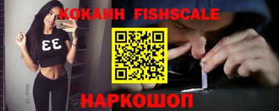 скорость Кунгур