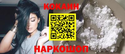 трава Кумертау