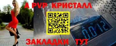 скорость Кунгур