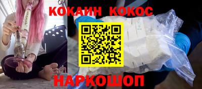 индика Кулебаки