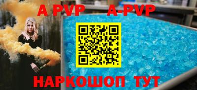 трава Кумертау