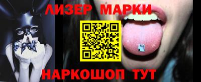 скорость Кунгур