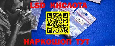 скорость Кунгур