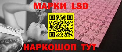 скорость Кунгур