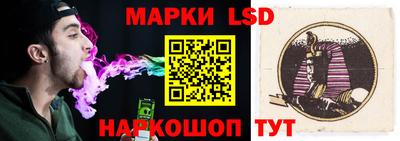 скорость Кунгур