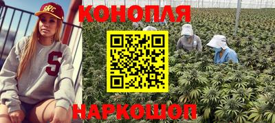 скорость Кунгур