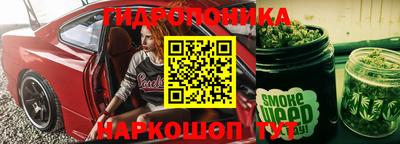 трава Кумертау