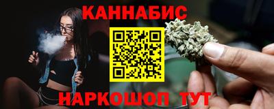 трава Кумертау