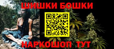трава Кумертау