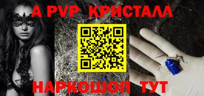 индика Кулебаки