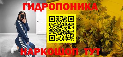 трава Кумертау