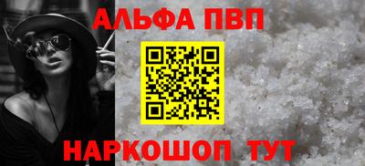 индика Кулебаки