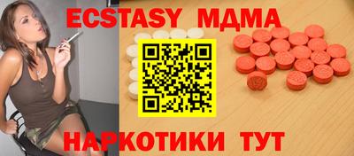 трава Кумертау