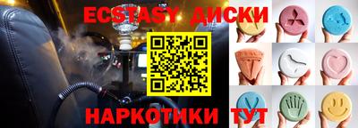 трава Кумертау