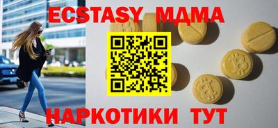 индика Кулебаки