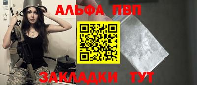 скорость Кунгур