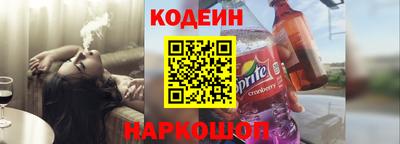трава Кумертау