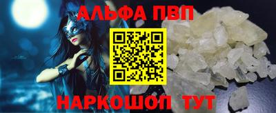 трава Кумертау