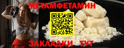 индика Кулебаки