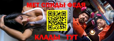 индика Кулебаки
