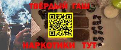 скорость Кунгур