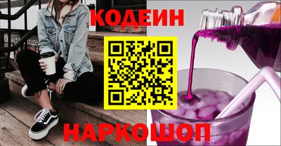 скорость Кунгур