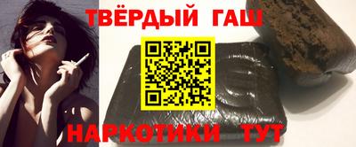 скорость Кунгур