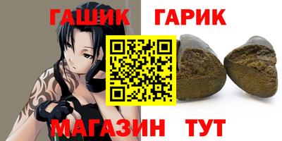 скорость Кунгур