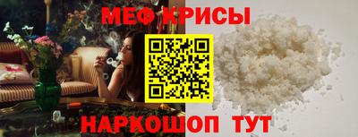 индика Кулебаки