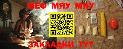 индика Кулебаки