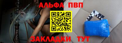скорость Кунгур