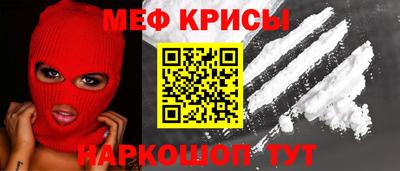 трава Кумертау
